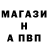 КОКАИН VHQ Blair Witch