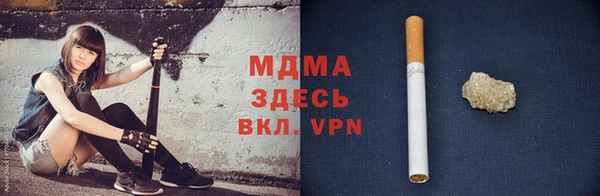сатива Дубовка