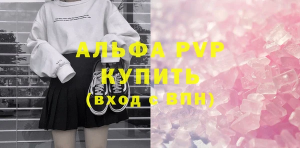 прущий лед Ладушкин