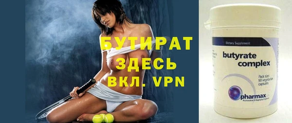 мескалин Лиски