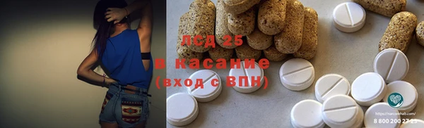 гидропоника Липки