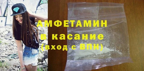 прущий лед Ладушкин