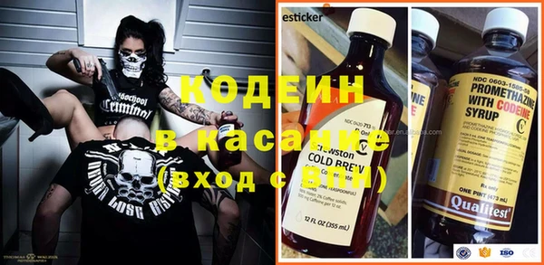 сатива Дубовка