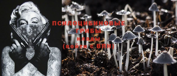 мефедрон VHQ Дубна
