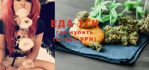 дурь Лихославль
