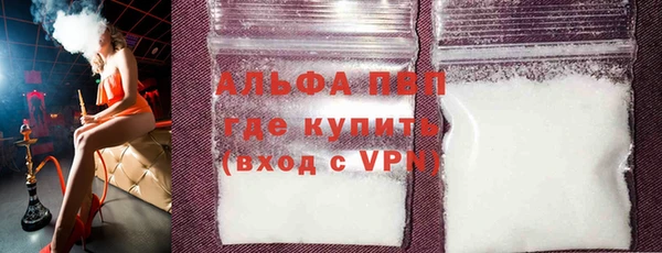 MESCALINE Лабытнанги