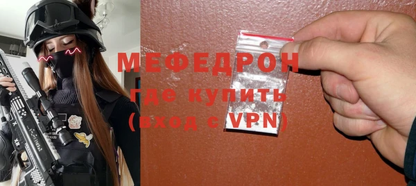 прущий лед Ладушкин