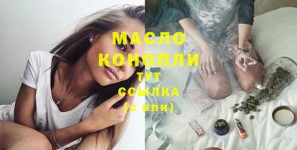 сатива Дубовка
