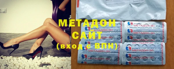 MESCALINE Лабытнанги