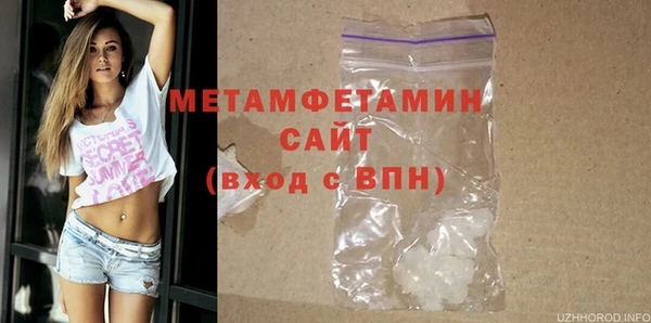 дурь Лихославль