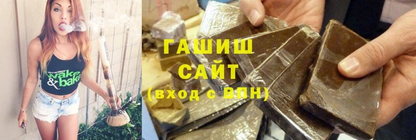 прущий лед Ладушкин