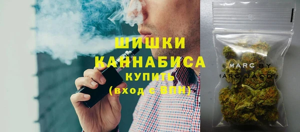 гидропоника Липки