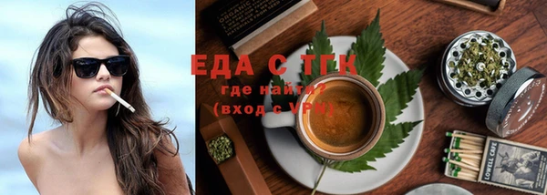 прущий лед Ладушкин