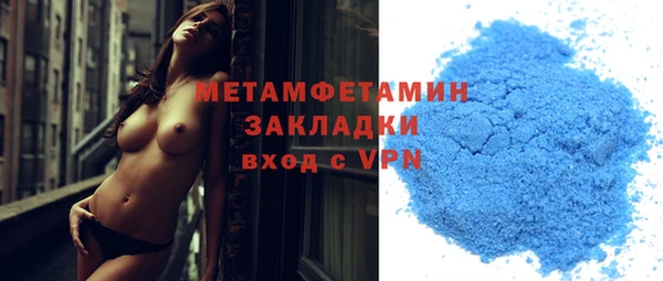 дурь Лихославль